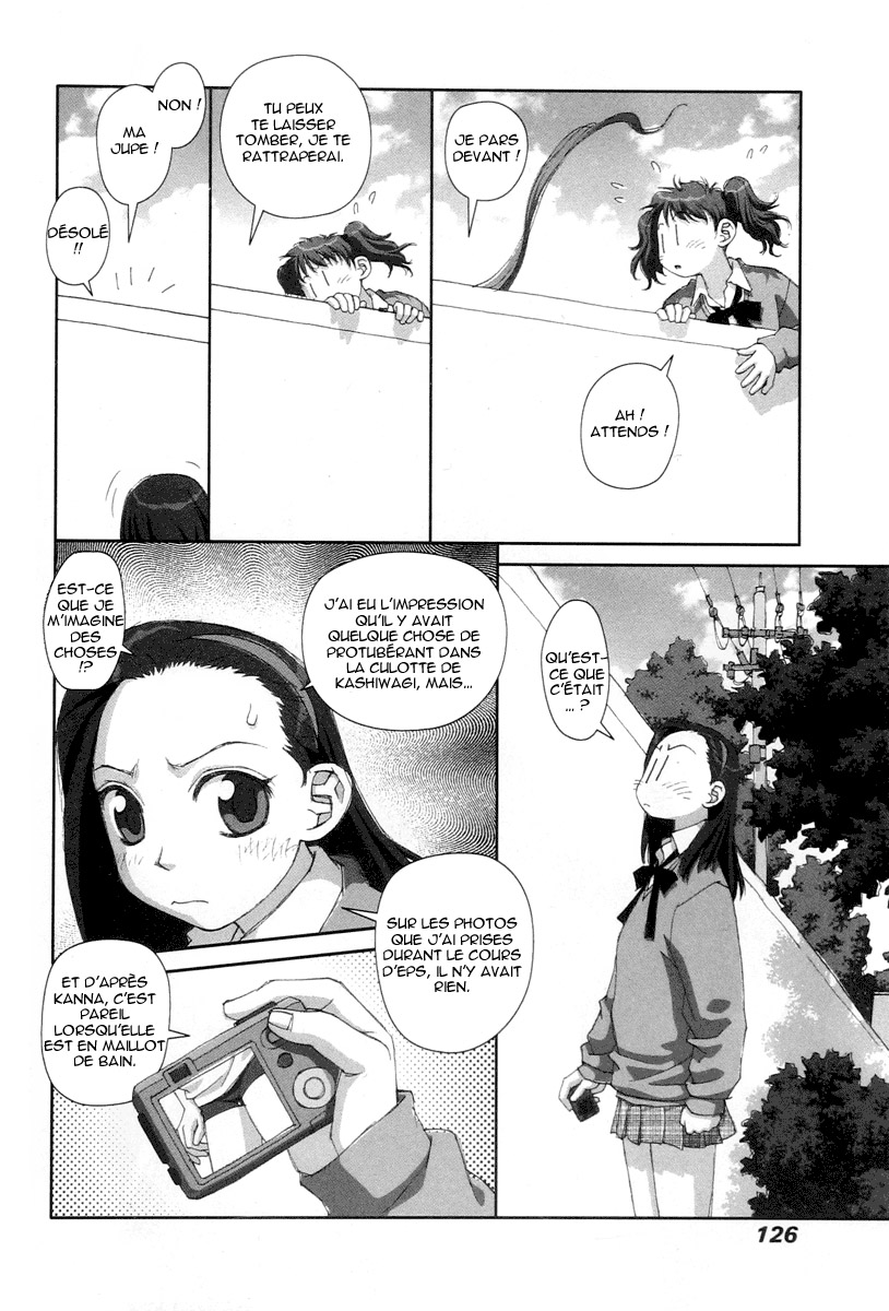 img Boku no Futatsu no Tsubasa 8